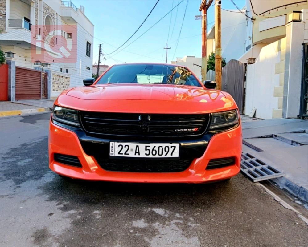 دۆج چارجەر
